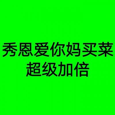 香港出现Omicron社区传播 与内地通关或再推迟